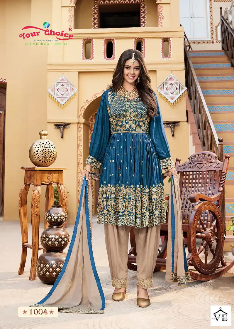 Your Choice Emaar Heavy Chinon Wholesale Readymade Suits Catalog - Image 2