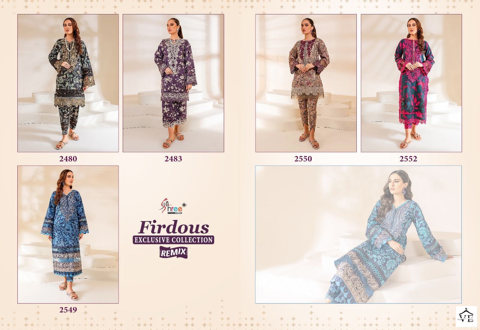 Shree Fabs Firdous Exclusive Collection Remix Cotton Wholesale Pakistani  Salwar Suit Catalog