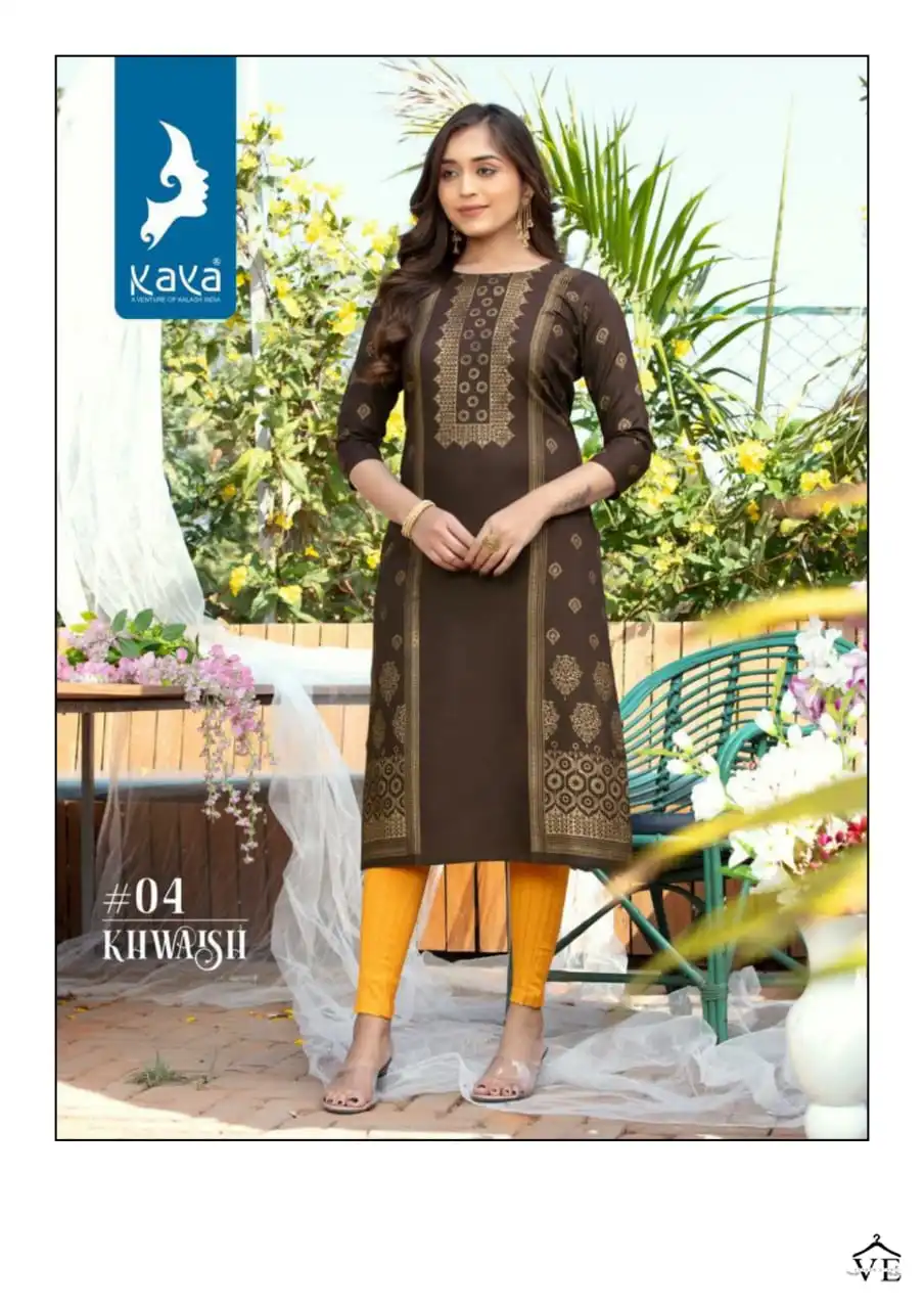 Khwaish dress materials top catalogue with price