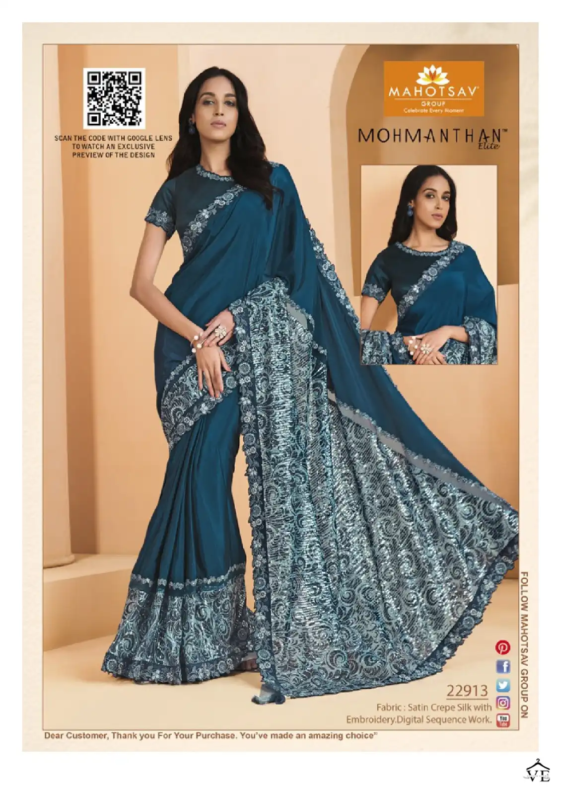 Buy V & L THE VASANTALAXMI soft binny crepe saree Online at Best Prices in  India - JioMart.