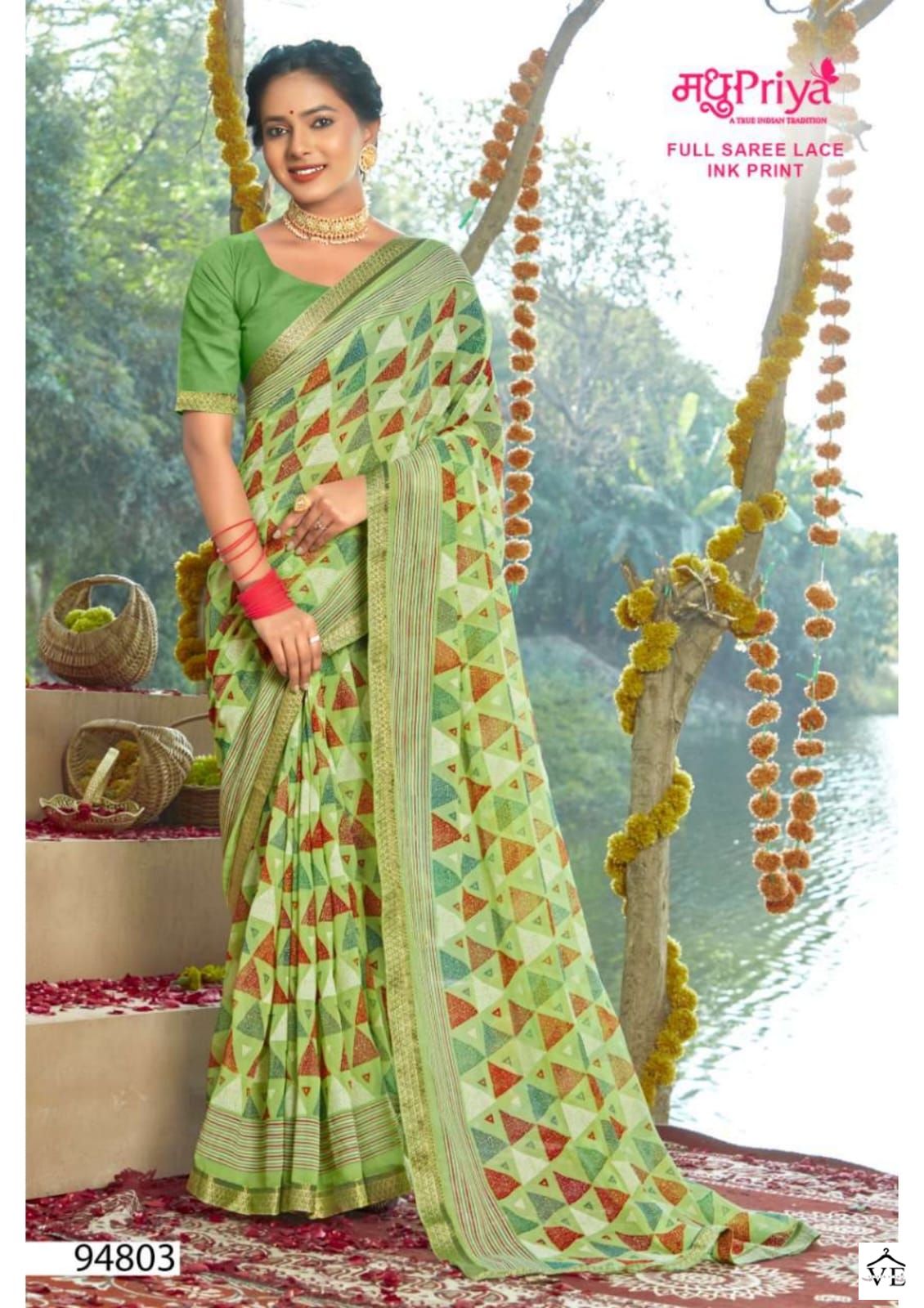 Madhupriya Aadhira 60 Gm Georgette Wholesale Sarees Catalog - Image 2