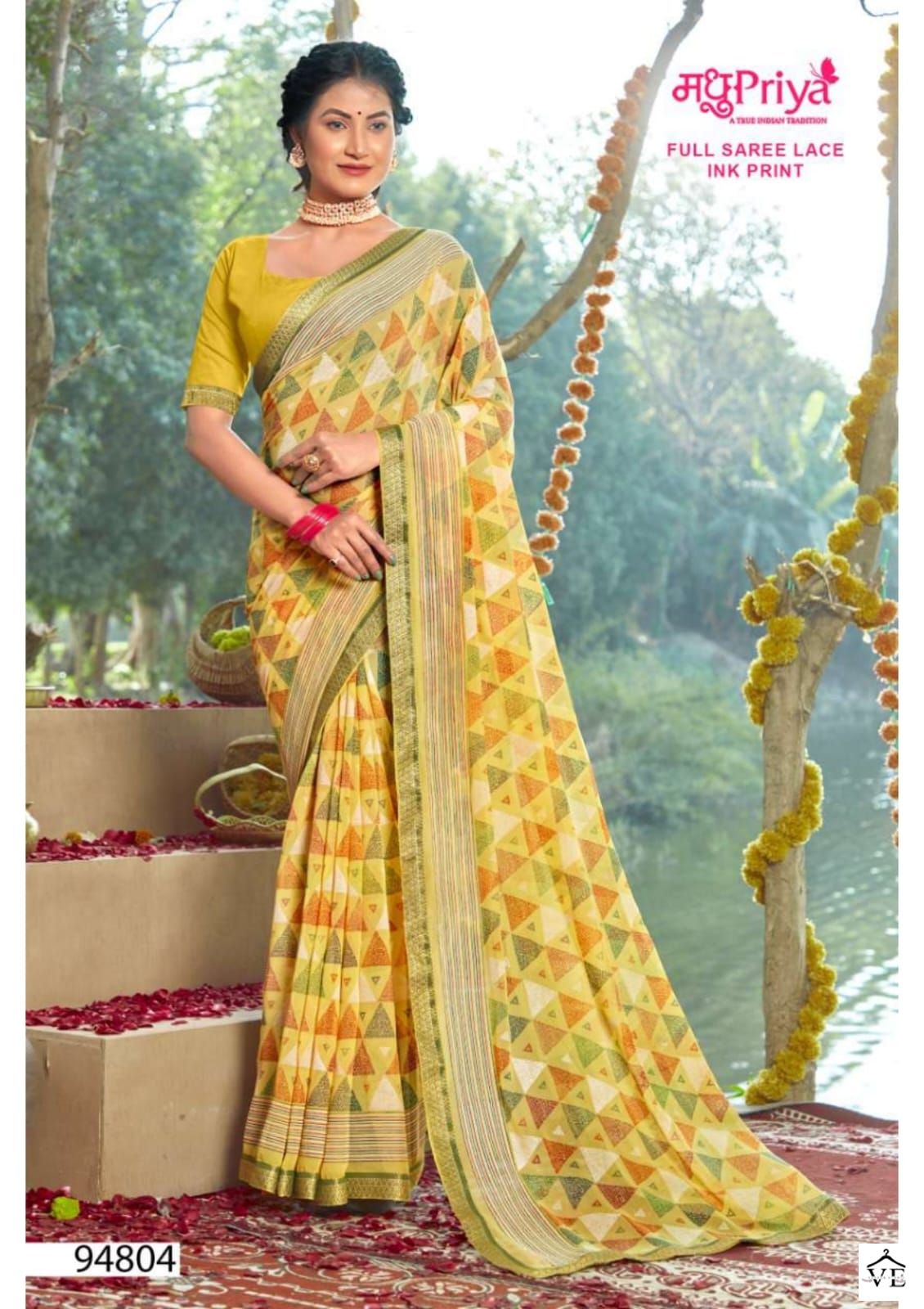 Madhupriya Aadhira 60 Gm Georgette Wholesale Sarees Catalog - Image 5