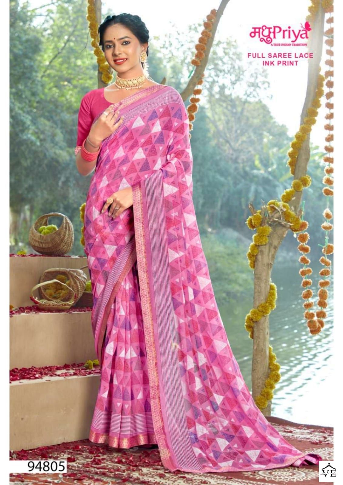 Madhupriya Aadhira 60 Gm Georgette Wholesale Sarees Catalog - Image 6