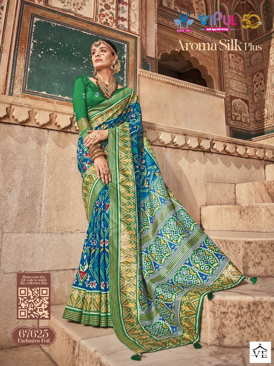 Pankh Kashish Vol1 Soft Silk Wholesale Sarees Catalog