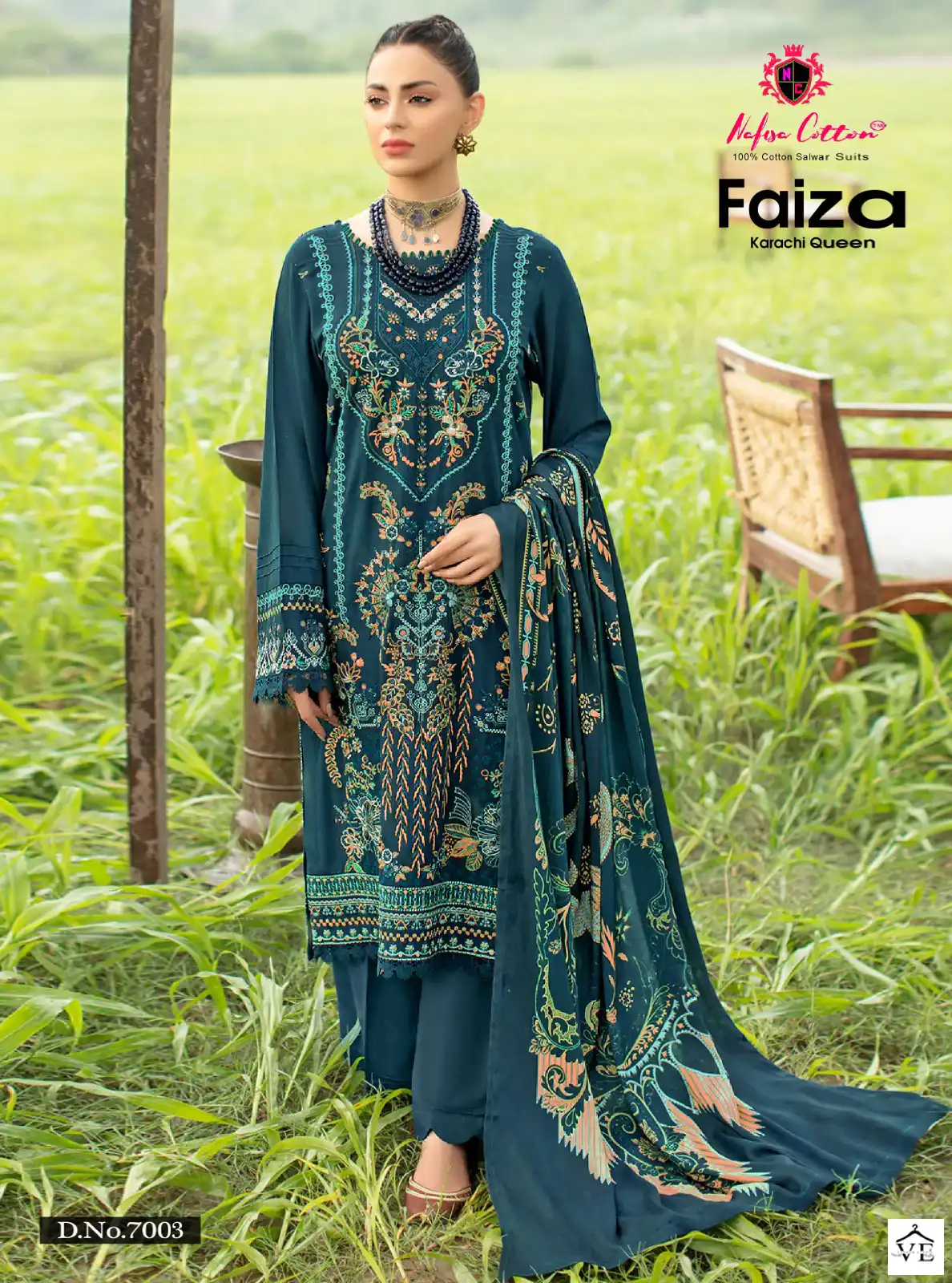 Nafisha Faiza Karachi Queen Vol 7 Cotton Wholesale Pakistani Suit Catalog