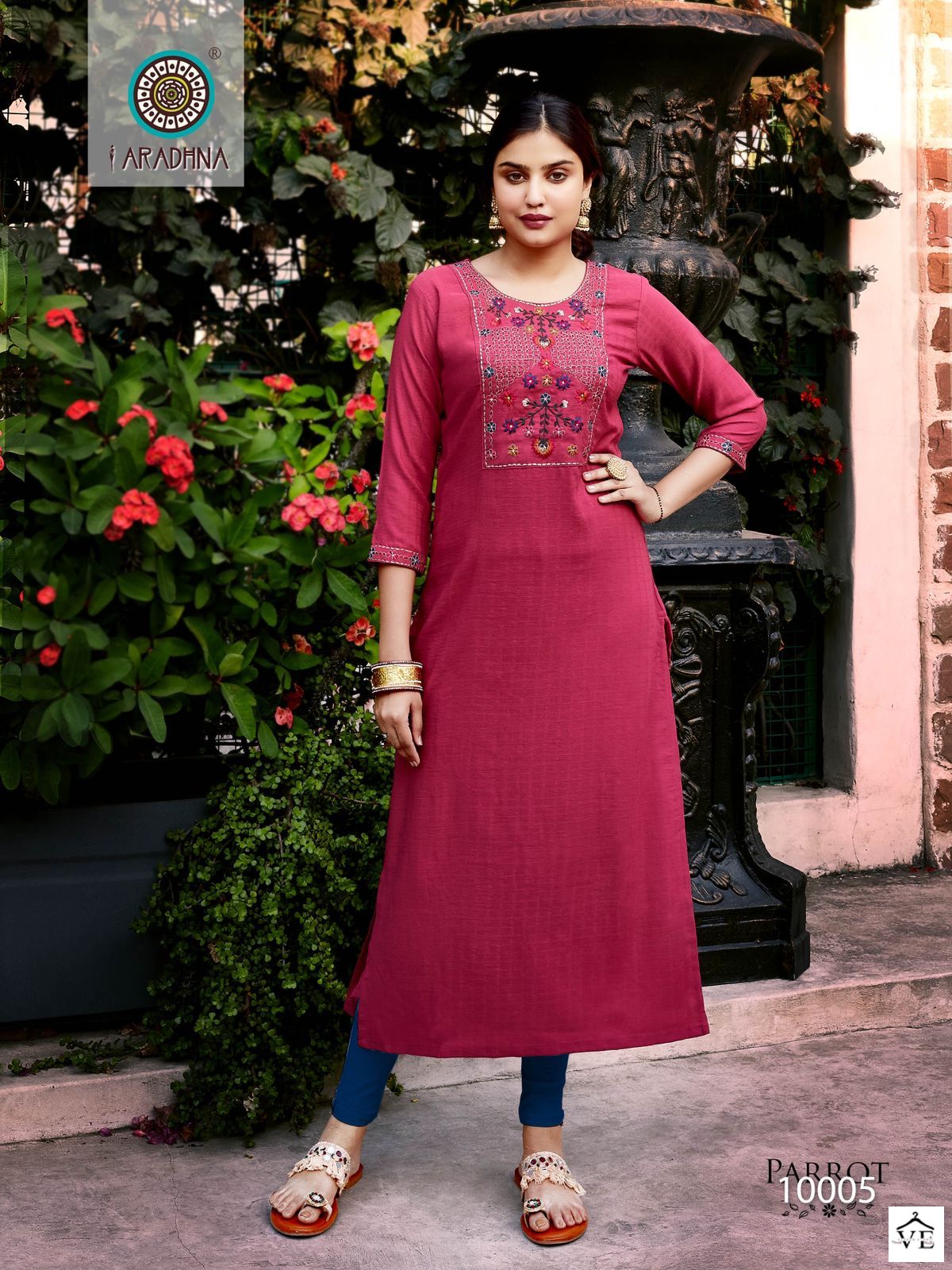 Aradhna Parrot Vol 10 Fancy Wholesale Kurtis Catalog - Image 3