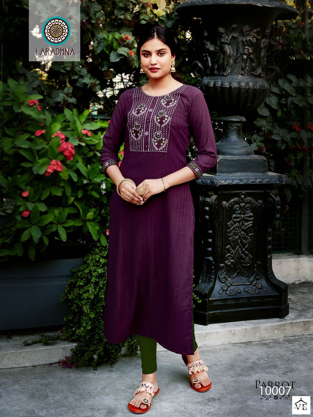 Aradhna Parrot Vol 10 Fancy Wholesale Kurtis Catalog - Image 6