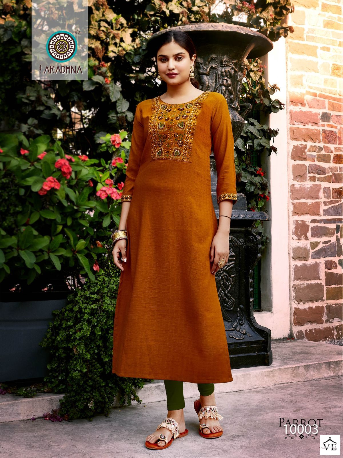 Aradhna Parrot Vol 10 Fancy Wholesale Kurtis Catalog - Image 7