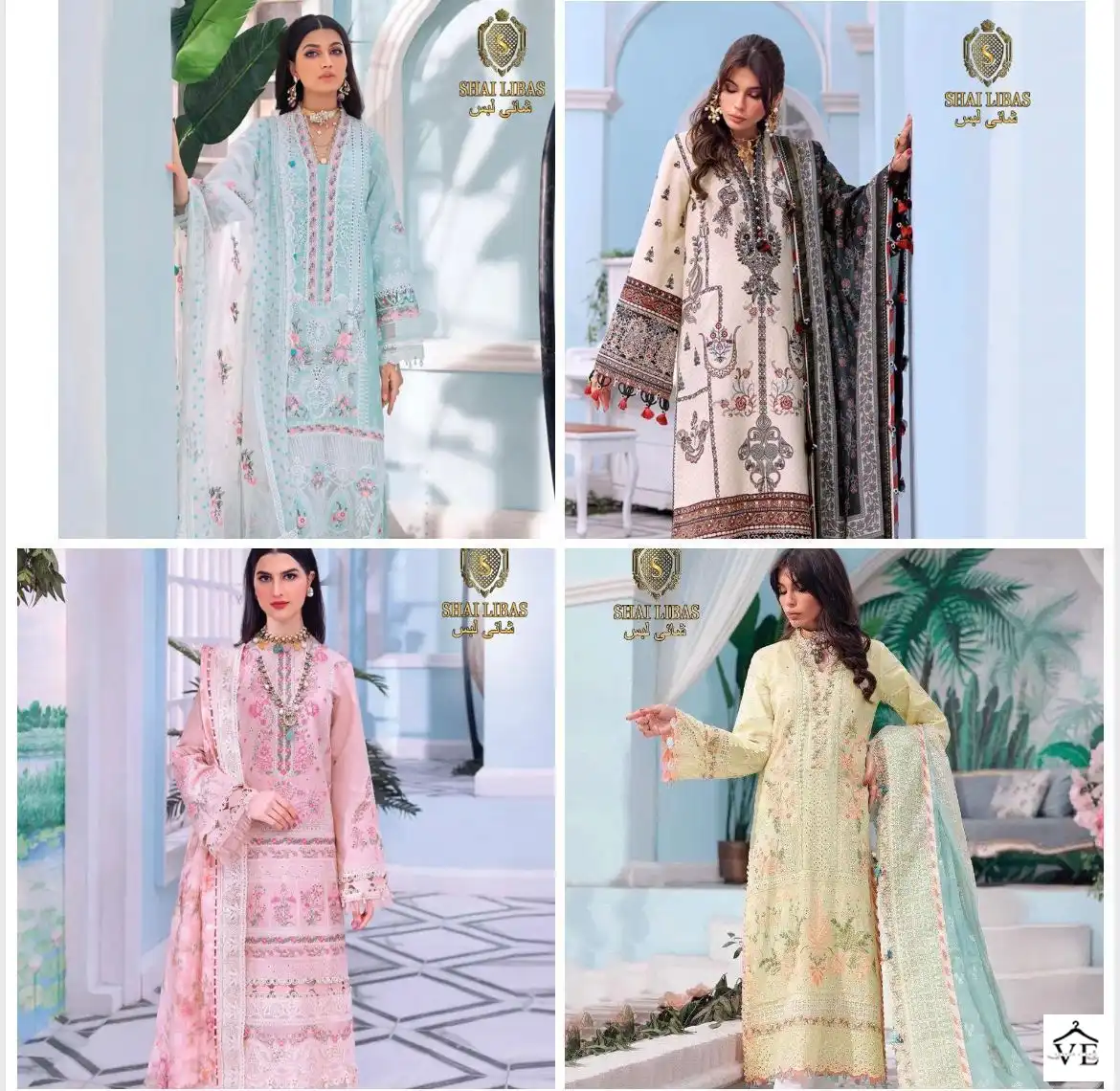 Shai Libaas Anaya Pure Cambric Cotton Wholesale Pakistani Salwar Suit Catalog - Image 9