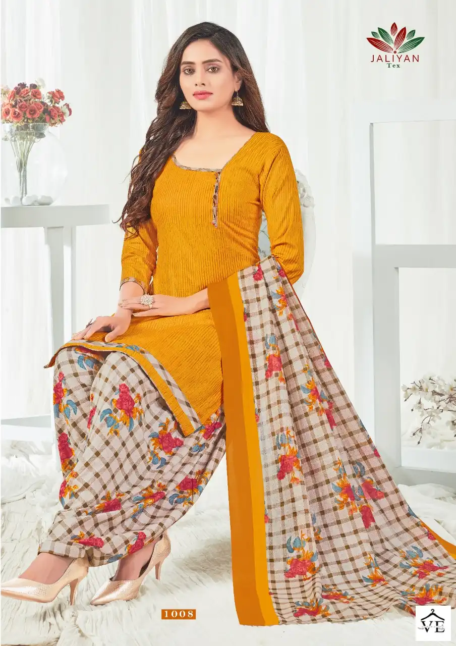 Ganpati Cotton Readymade Patiyala Salwar Suit at Rs 505/piece | Ladies Readymade  Suit in Jetpur | ID: 22138485988
