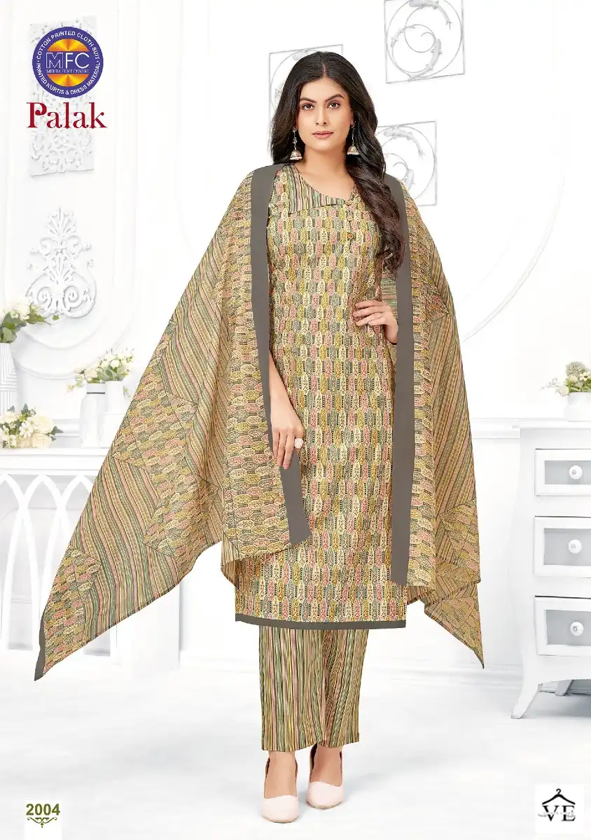 Ethnicsmart salwar hotsell kameez dress material