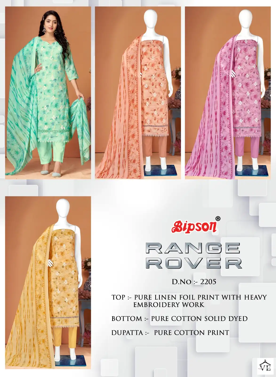Bipson Range Rover 2205 Pure Linen Wholesale Salwar Suit Catalog - Image 5