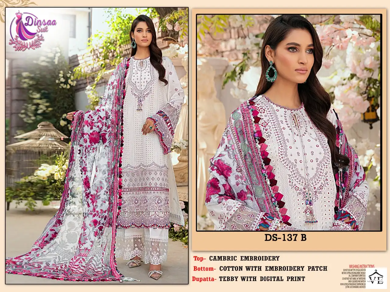 Dinsaa Roohi Color Cambric Wholesale Pakistani Salwar Suit Catalog - Image 17