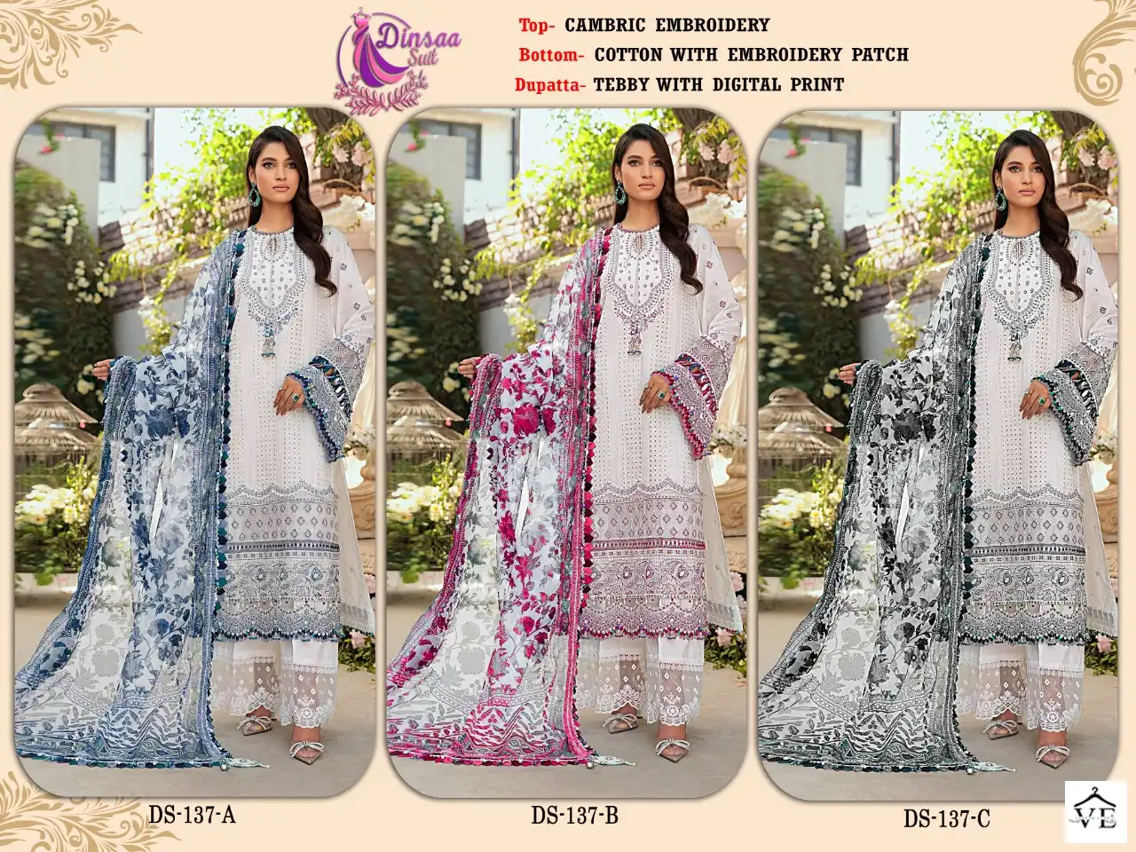Dinsaa Roohi Color Cambric Wholesale Pakistani Salwar Suit Catalog - Image 19