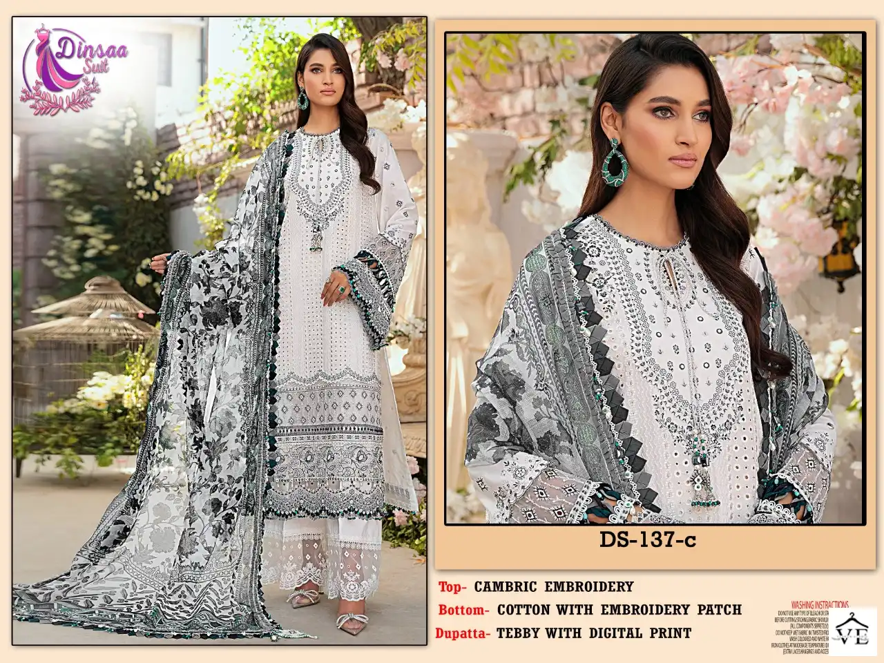 Dinsaa Roohi Color Cambric Wholesale Pakistani Salwar Suit Catalog - Image 6