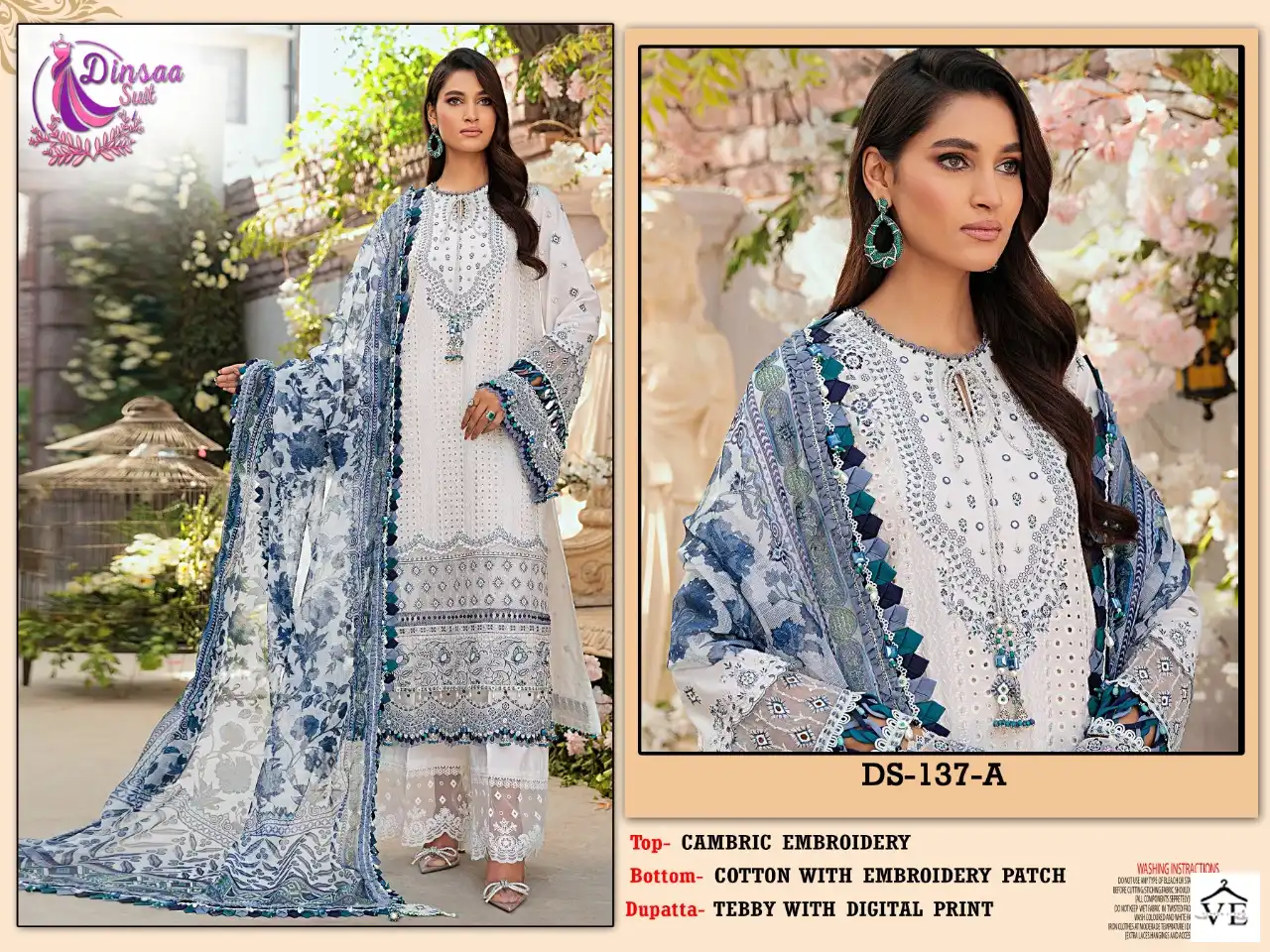 Dinsaa Roohi Color Cambric Wholesale Pakistani Salwar Suit Catalog - Image 7