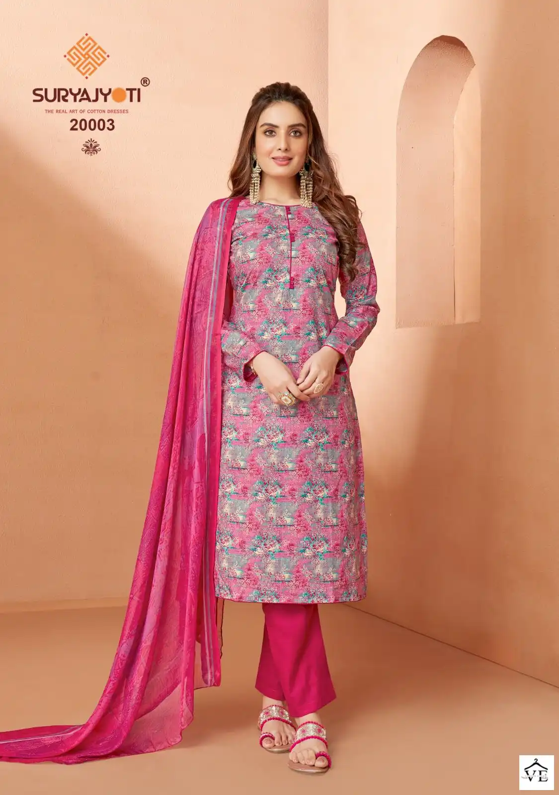 Suryajyoti designer cotton hot sale salwar suits