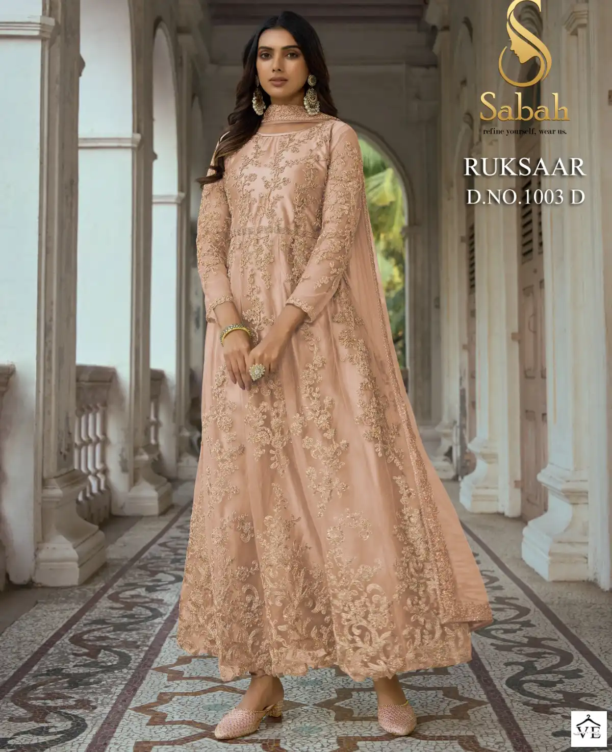 Vardan Ethnic Sabah Ruksaar 1003 Color Plus Heavy Butterfly Net