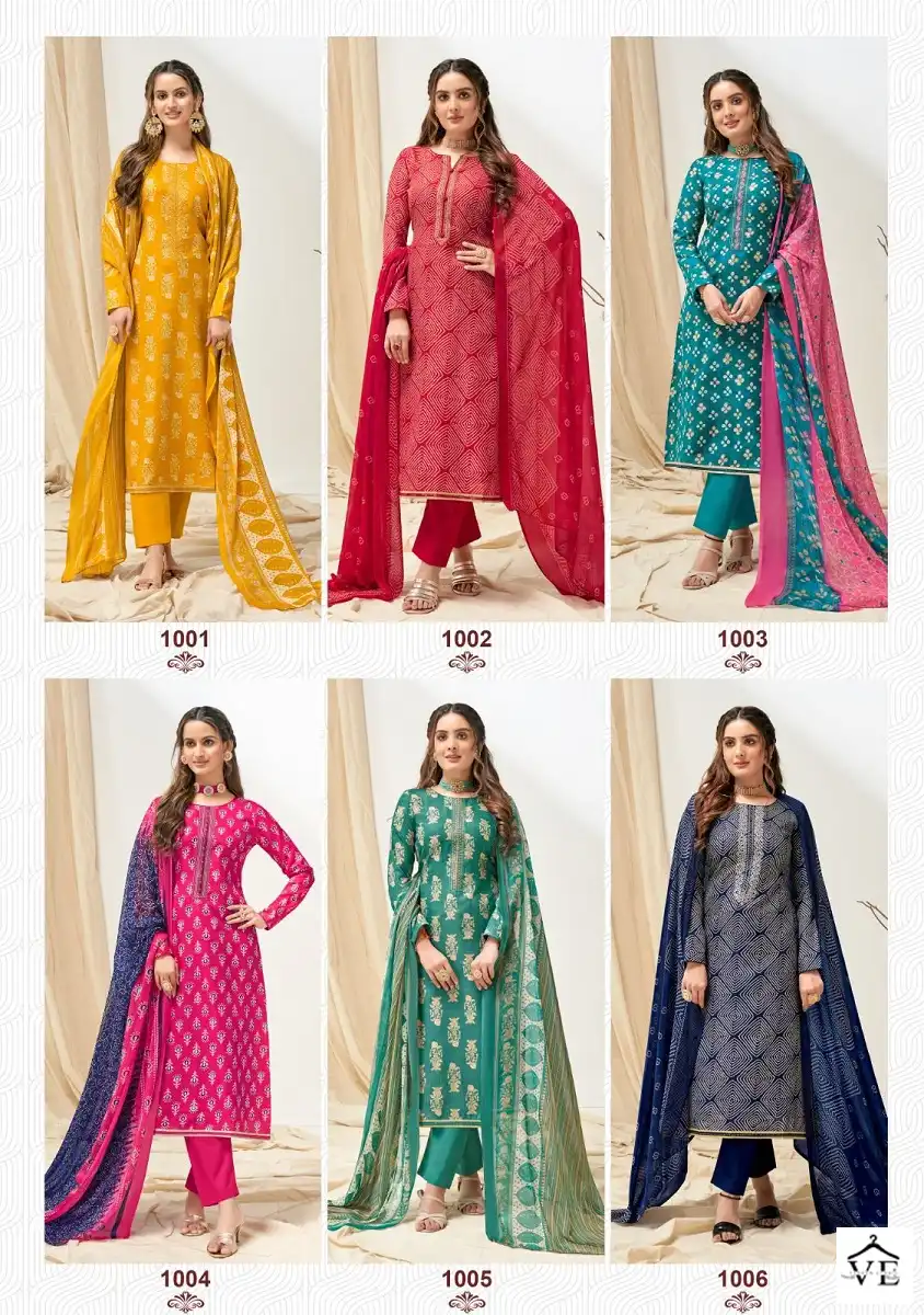 Dress Material : Buy Designer Salwar suits online - The Chennai Silks