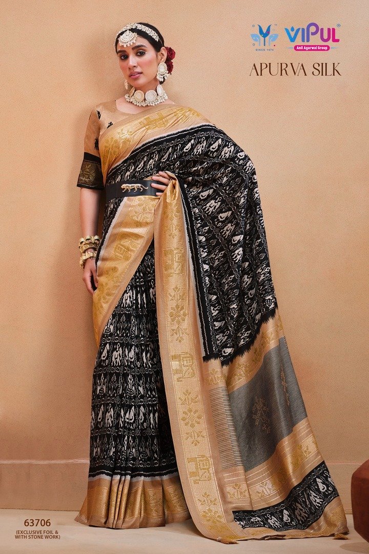 Buy Salem Elampillai Apoorva Pattu Silk Saree Online | Shop Apparel &  Clothing – Onezeros.in