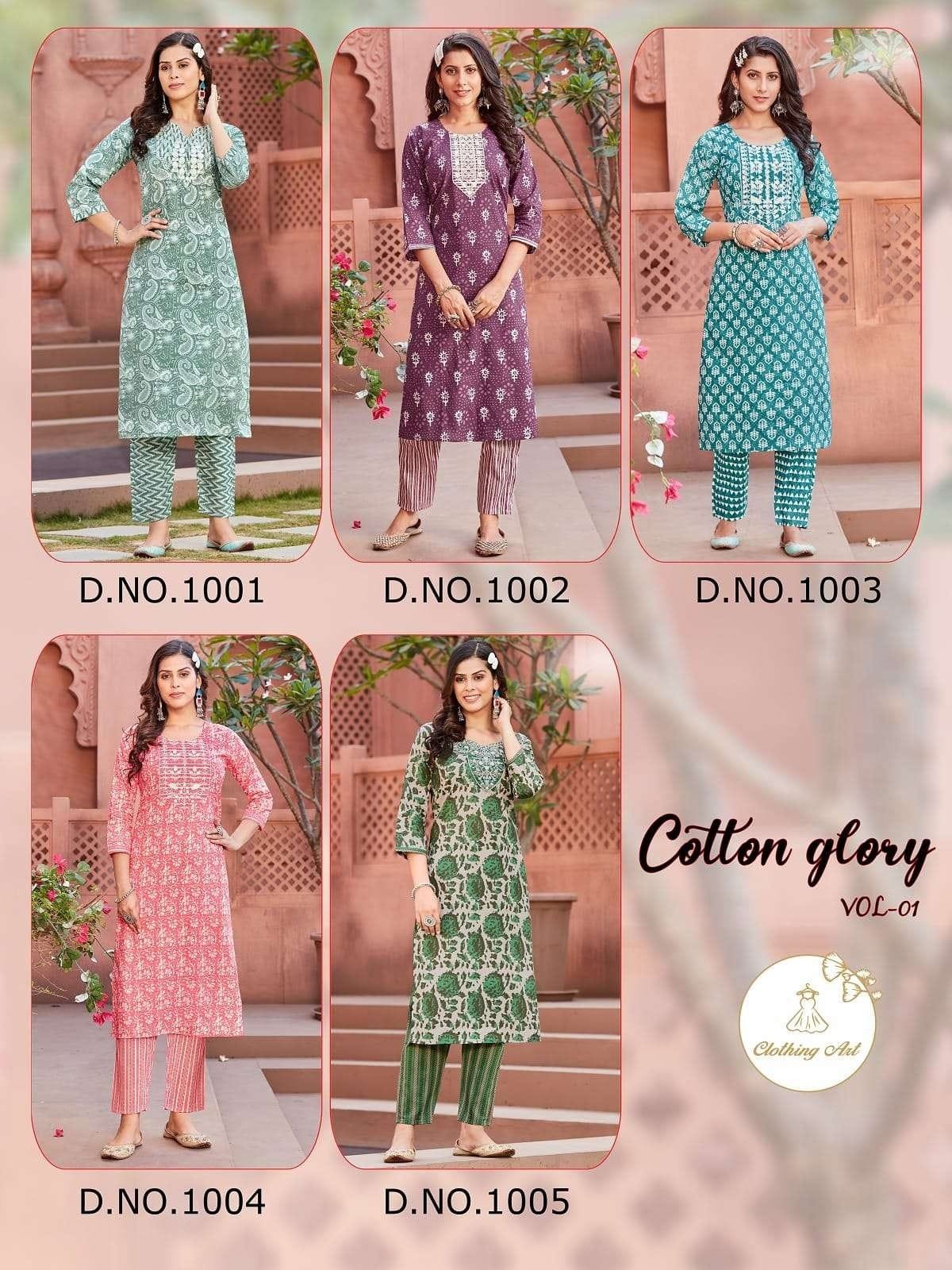 leggings and kurtis designs, leggings and kurtis designs Suppliers and  Manufacturers at