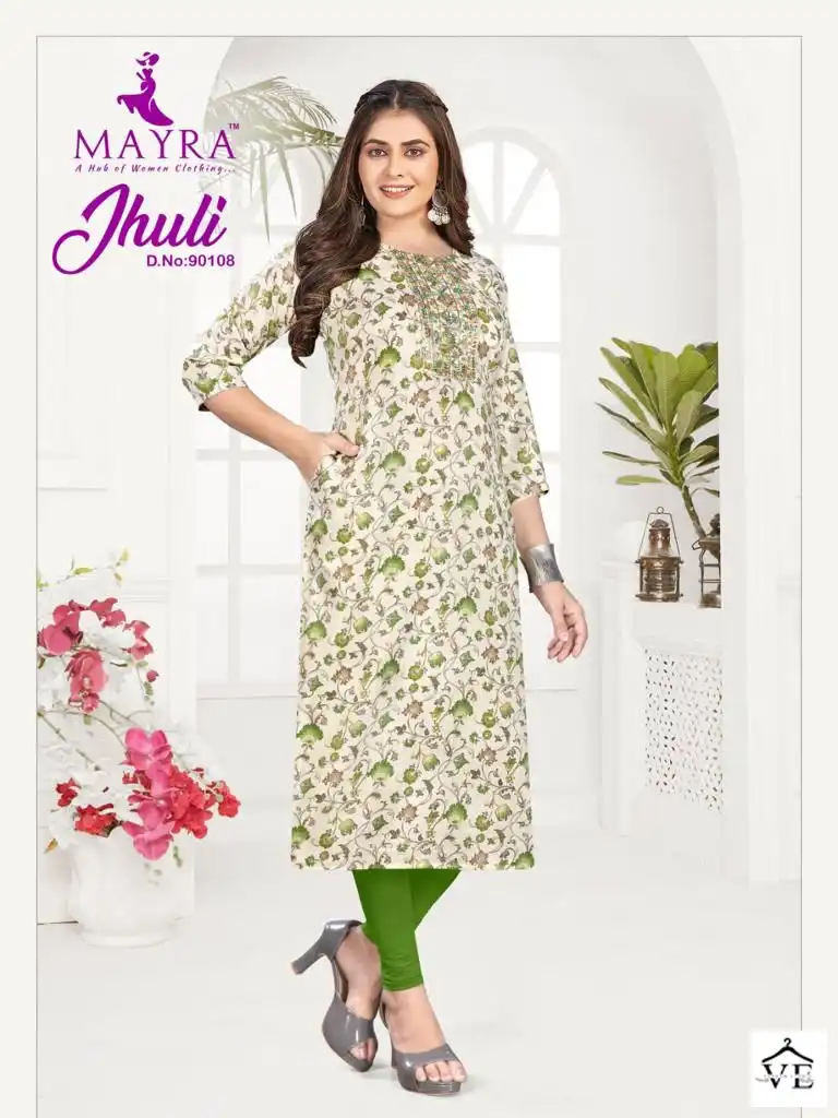 Mayra Jhuli Vol 2 Capsul Print Wholesale Kurtis Catalog - Image 8