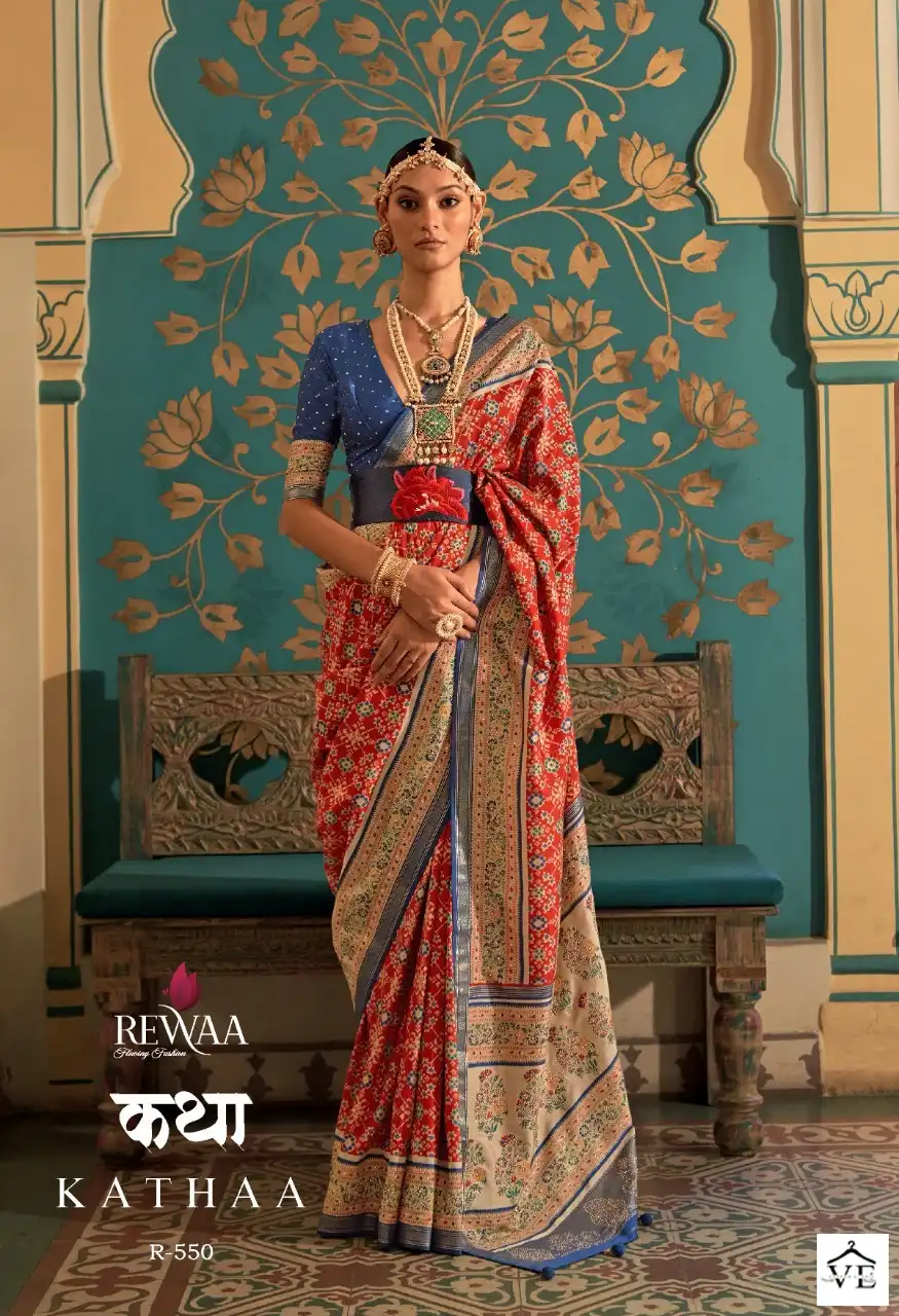 Silk Saree with Green Printed,weaving - SR23495