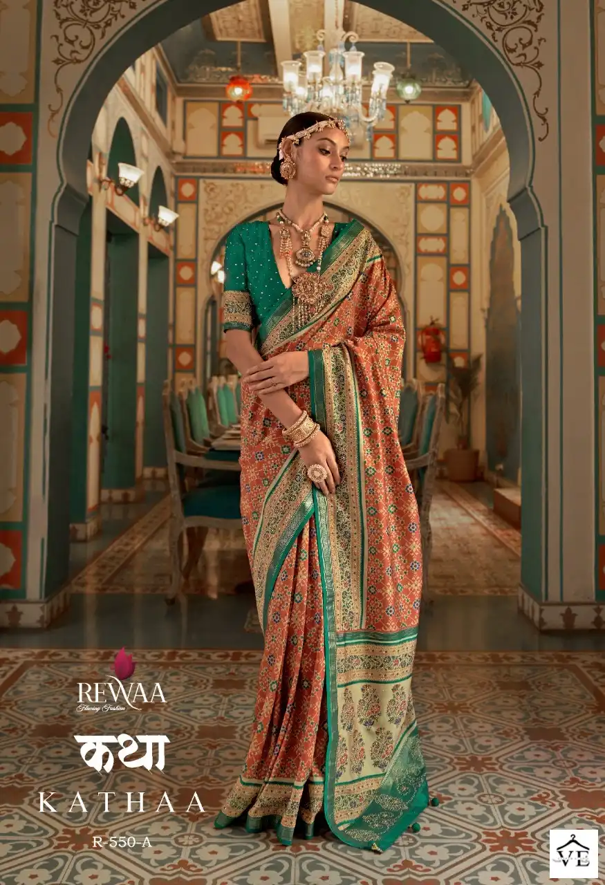 Banarasi Saree - Saree