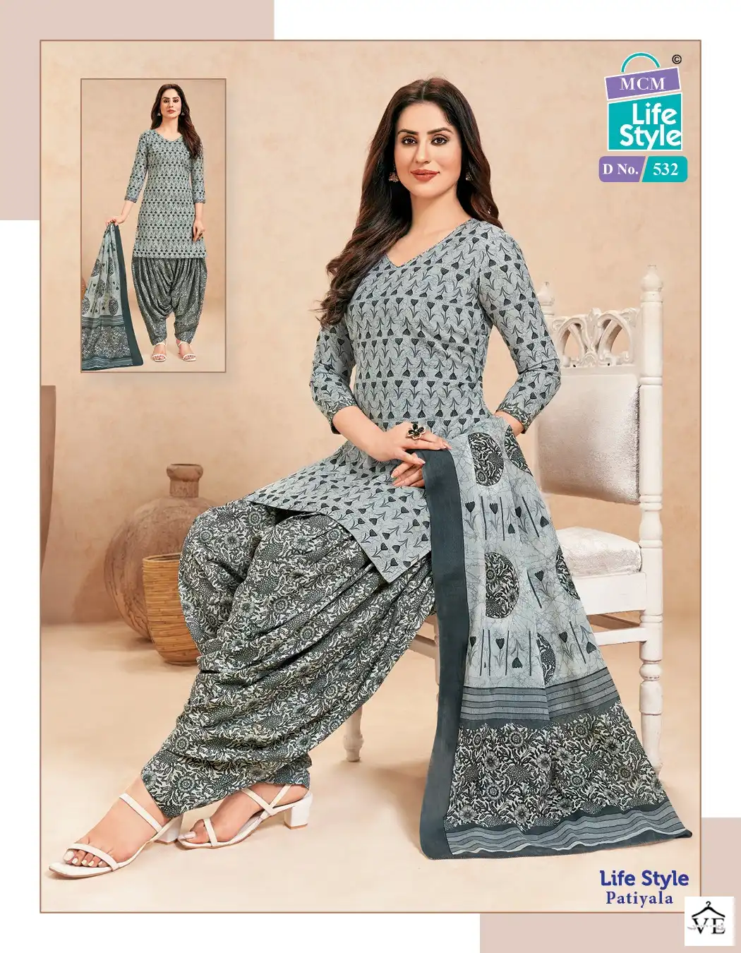 Indian Fashion Patiyala Salwar Suit at Rs 550/pcs | Punjabi Salwar Kameez  in Surat | ID: 7691547273