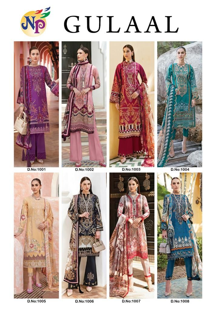 Nand Gopal Gulaal Cotton Wholesale Pakistani Salwar Suit Catalog - Image 9