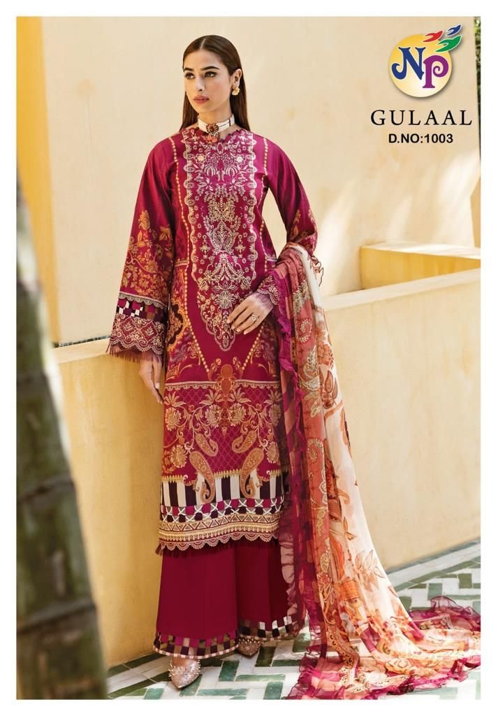 Nand Gopal Gulaal Cotton Wholesale Pakistani Salwar Suit Catalog