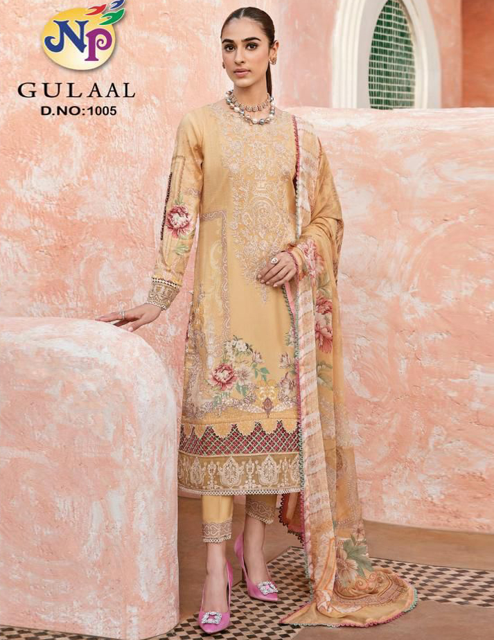 Nand Gopal Gulaal Cotton Wholesale Pakistani Salwar Suit Catalog