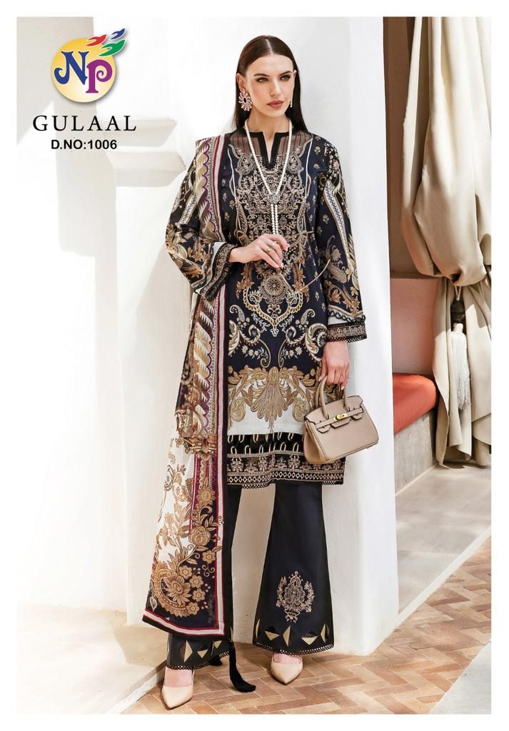 Nand Gopal Gulaal Cotton Wholesale Pakistani Salwar Suit Catalog - Image 7