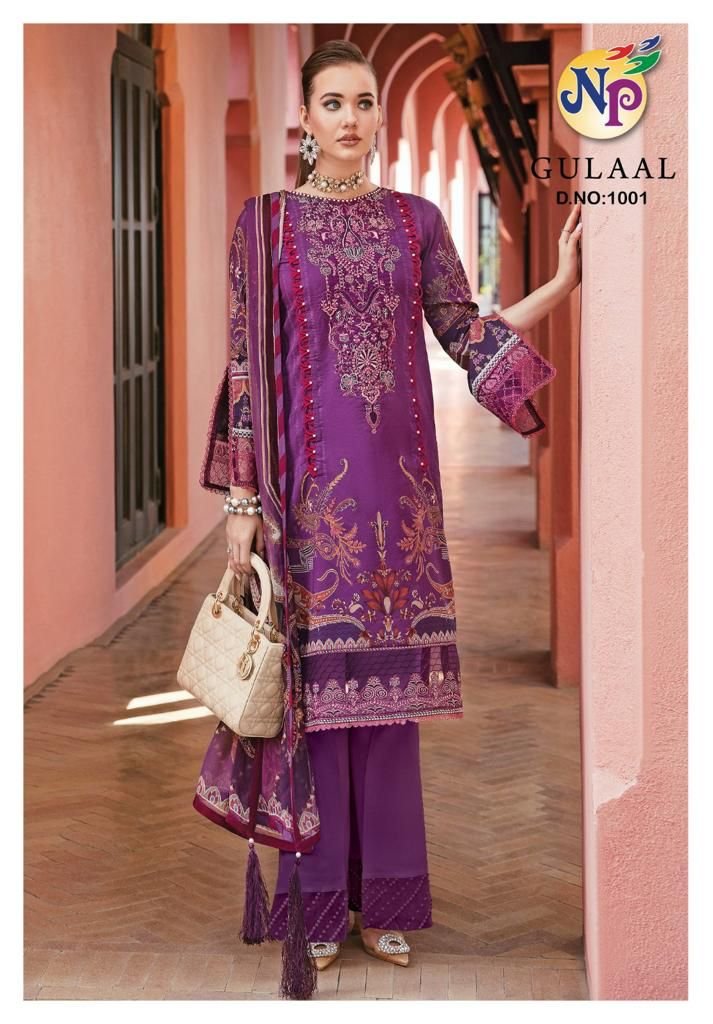 Nand Gopal Gulaal Cotton Wholesale Pakistani Salwar Suit Catalog