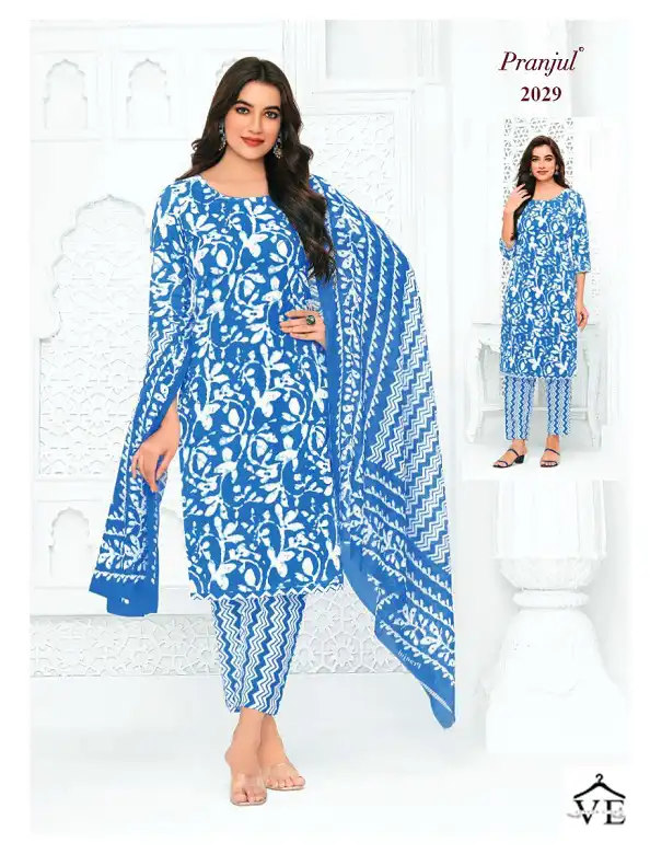Vol 10* *Pranjul Readymade* ( Without lining ) Fabric : Cotton Size: M,  L,XL,XXL, 3xl, 4xl - Dresses - Pondicherry | Facebook Marketplace | Facebook