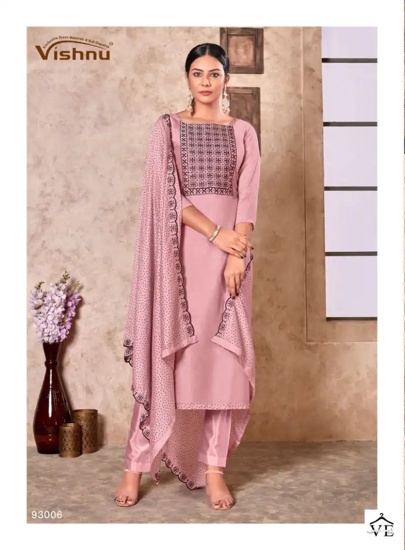 Vishnu Resham Silk Wholesale Designer Work Salwar Suit Catalog - Image 7