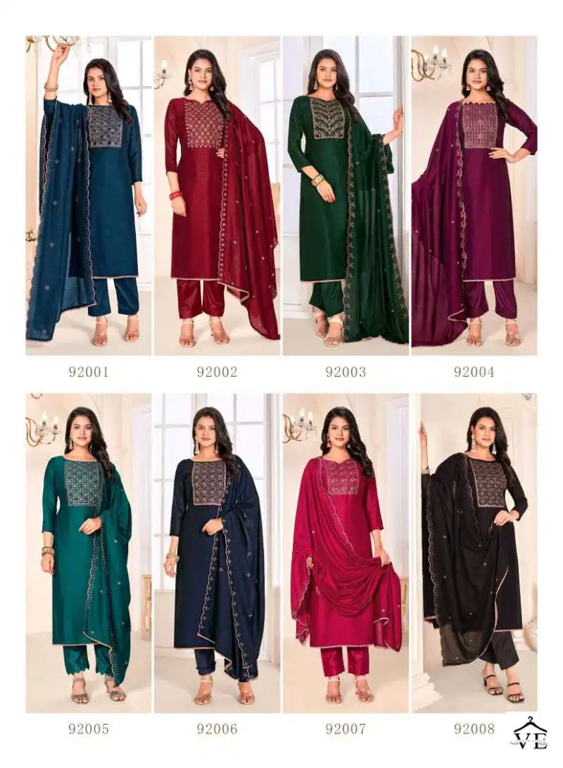 Vishnu Impex Rose Gold Vol 2 Vichitra Silk Wholesale Salwar Suit Catalog - Image 8