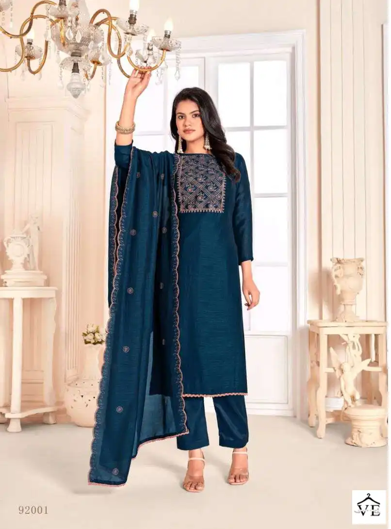 Vishnu Impex Rose Gold Vol 2 Vichitra Silk Wholesale Salwar Suit Catalog - Image 2