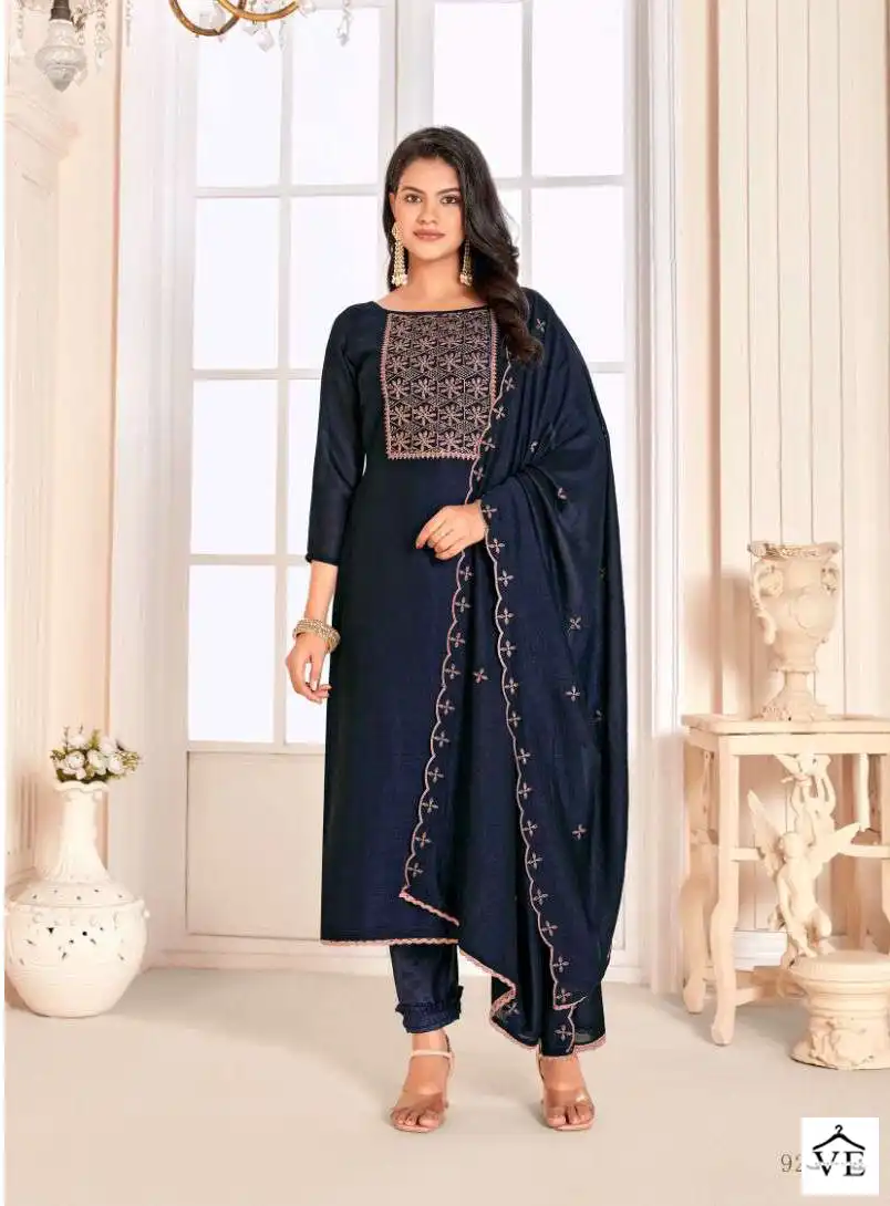 Vishnu Impex Rose Gold Vol 2 Vichitra Silk Wholesale Salwar Suit Catalog - Image 6