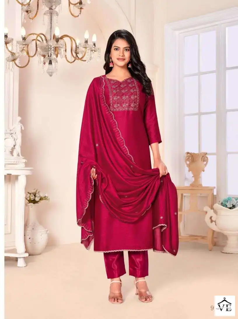 Vishnu Impex Rose Gold Vol 2 Vichitra Silk Wholesale Salwar Suit Catalog - Image 7