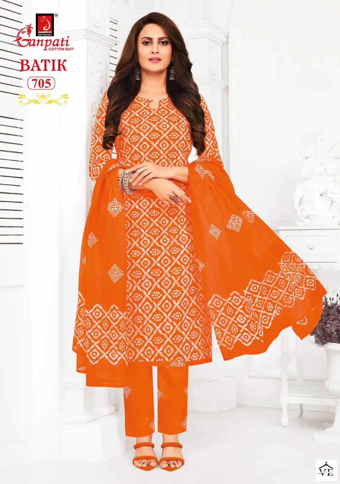 Ganpati cotton suit hot sale vol 7