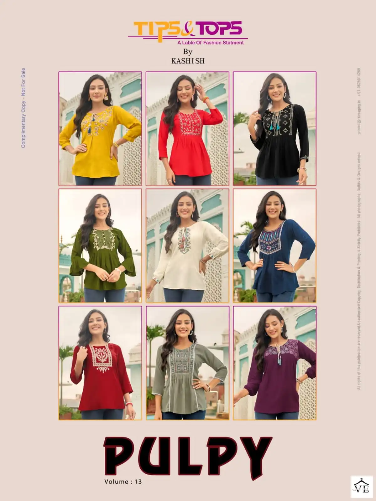 Tips & Tops Pulpy Vol 13 Heavy Rayon Slub Wholesale Fancy Kurtis Catalog