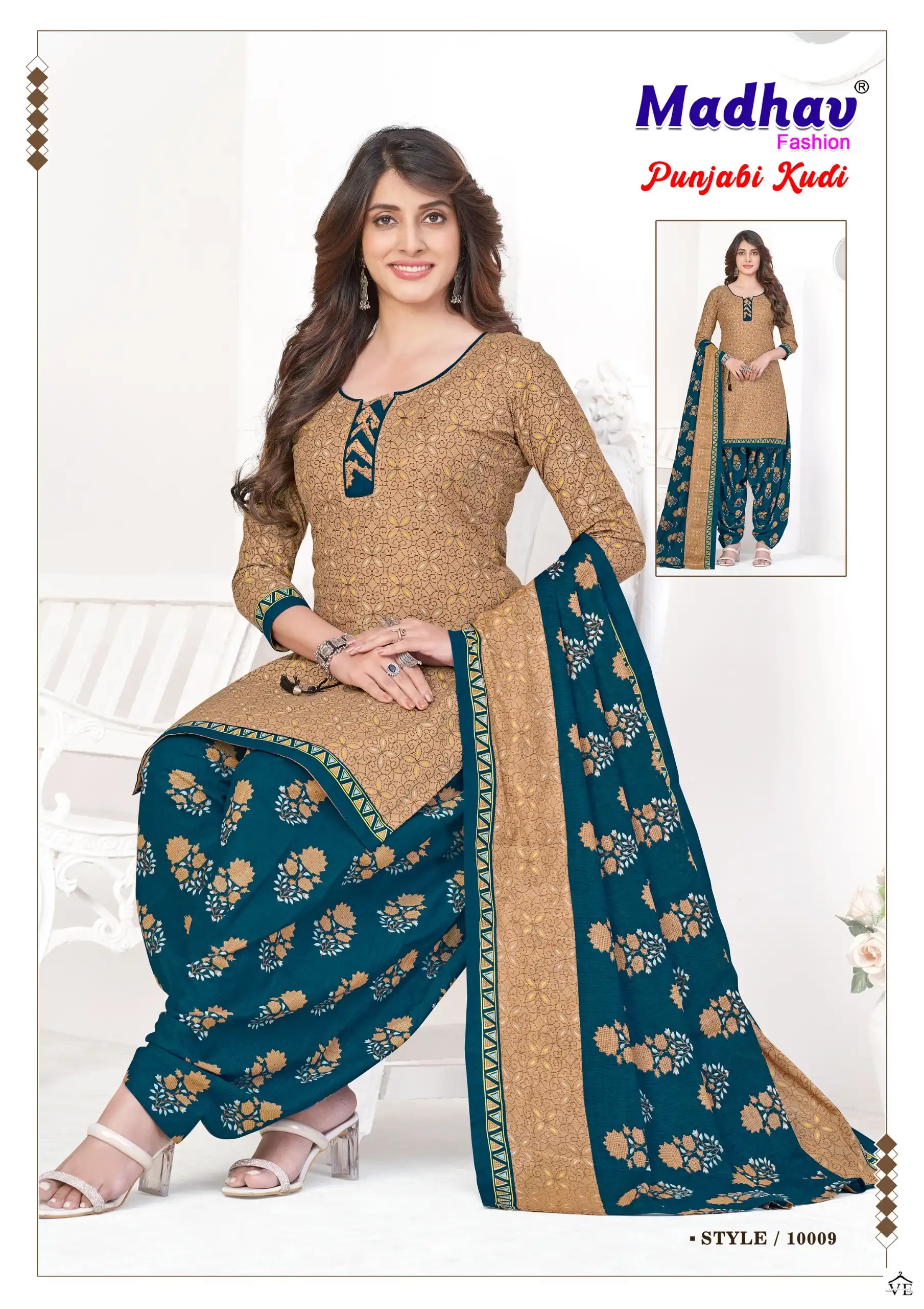 Shree Ganesh Hansika Vol 16 Cotton Dress Material Collection :textileexport
