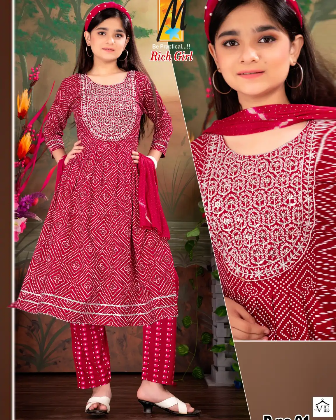 Buy Designer Girls Gown 2020 l Latest online Designer Girls Gown Surat l  Designer Girls Gown store in Surat