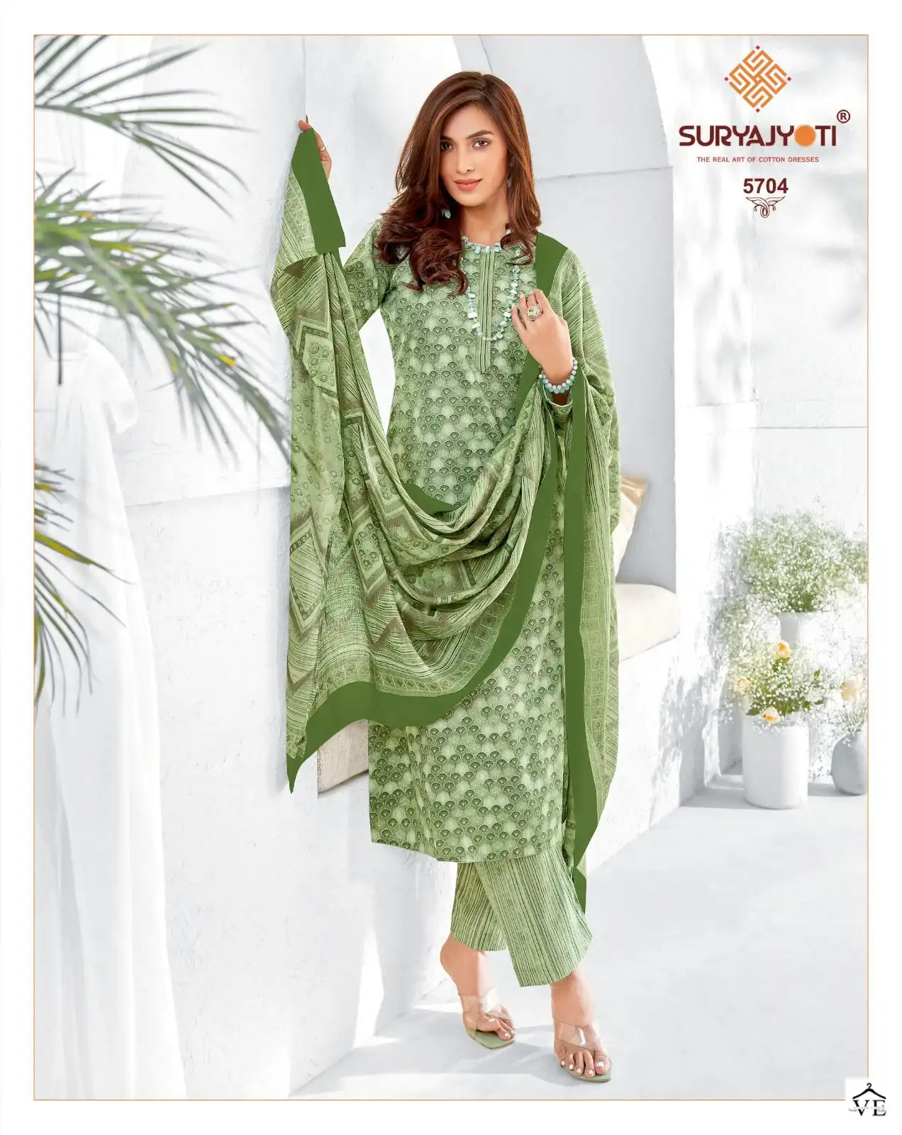 Suryajyoti designer outlet cotton salwar suits