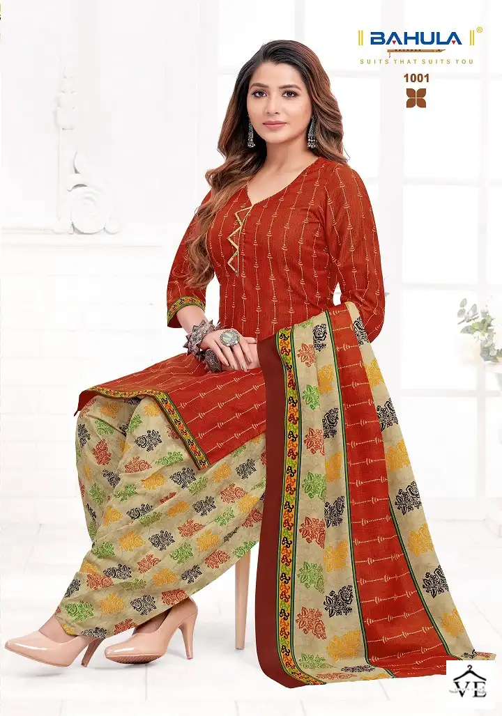 Bahula Mumal Vol 1 Indo Cotton Wholesale Readymade Salwar Suit Catalog - Image 2