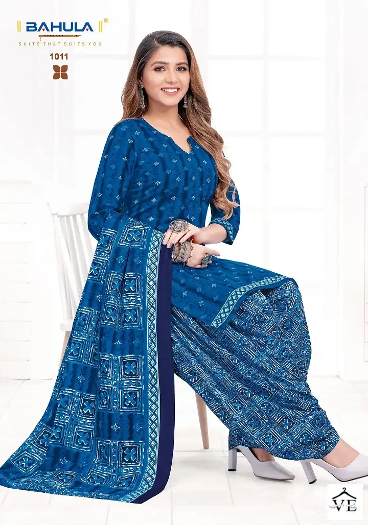 Bahula Mumal Vol 1 Indo Cotton Wholesale Readymade Salwar Suit Catalog - Image 11