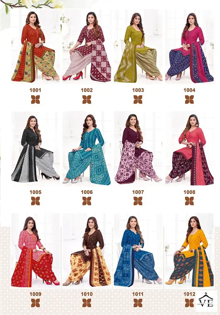 Bahula Mumal Vol 1 Indo Cotton Wholesale Readymade Salwar Suit Catalog - Image 13