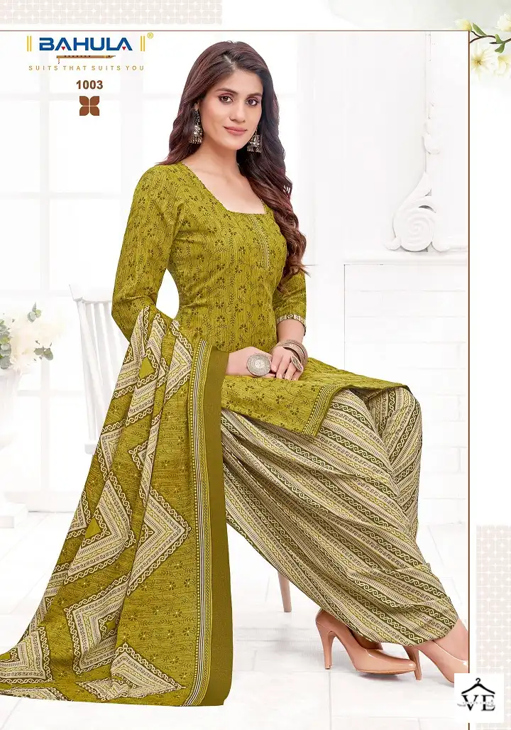 Bahula Mumal Vol 1 Indo Cotton Wholesale Readymade Salwar Suit Catalog - Image 4