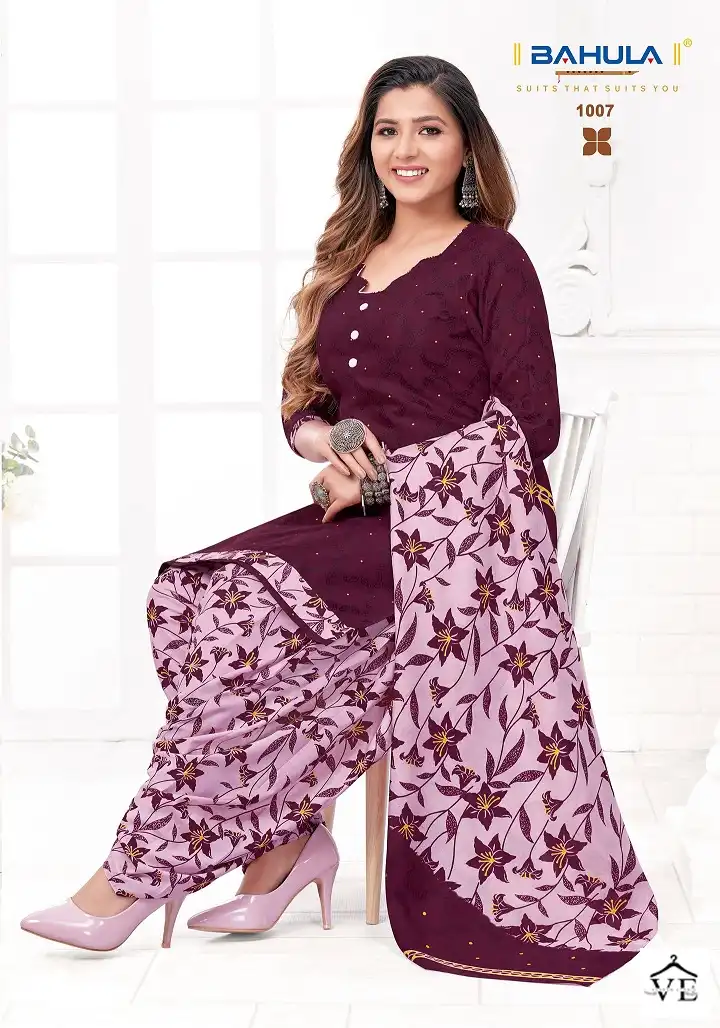 Bahula Mumal Vol 1 Indo Cotton Wholesale Readymade Salwar Suit Catalog - Image 8